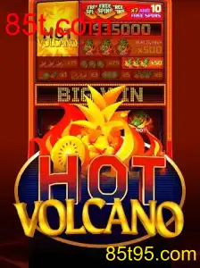 HotVolcano
